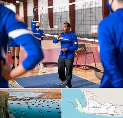 مربی والیبال در چابهار