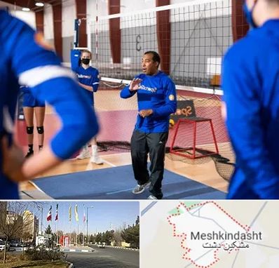 مربی والیبال در مشکین دشت
