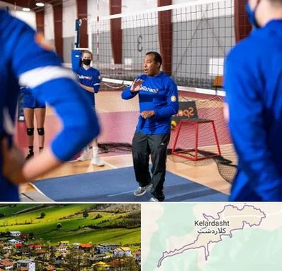 مربی والیبال در کلاردشت