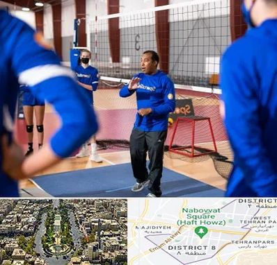 مربی والیبال در نارمک