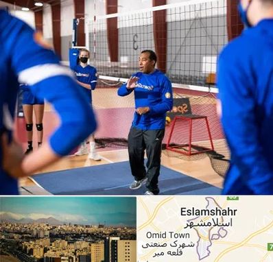مربی والیبال در اسلامشهر