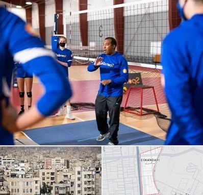 مربی والیبال در اسکندری