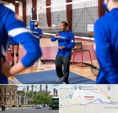 مربی والیبال در پاکدشت