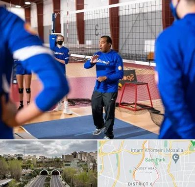 مربی والیبال در یوسف آباد 