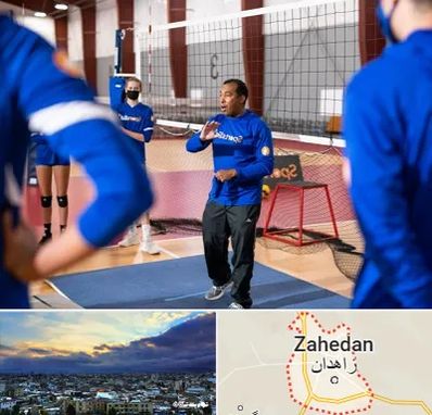 مربی والیبال در زاهدان