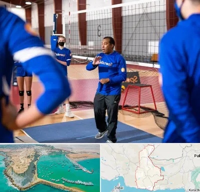 مربی والیبال در سیستان و بلوچستان