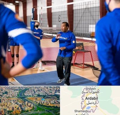 مربی والیبال در اردبیل
