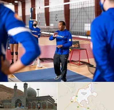 مربی والیبال در شهرضا