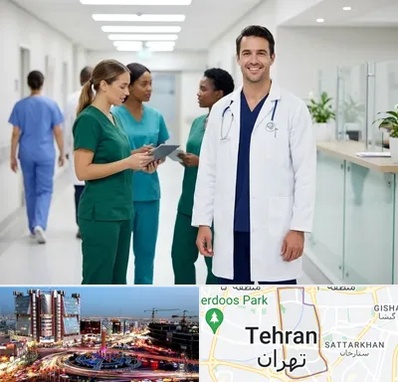 روپوش و اسکراب پزشکی در صادقیه 