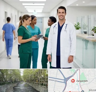 روپوش و اسکراب پزشکی در زرگنده