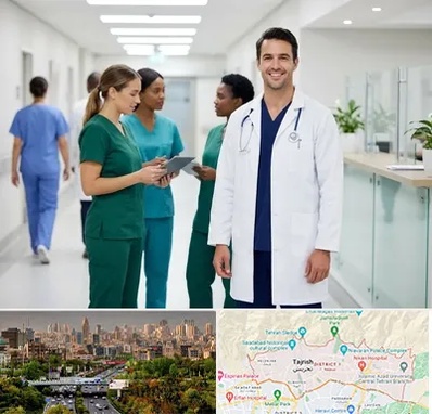 روپوش و اسکراب پزشکی در منطقه 1 تهران 