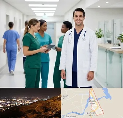 روپوش و اسکراب پزشکی در میناب