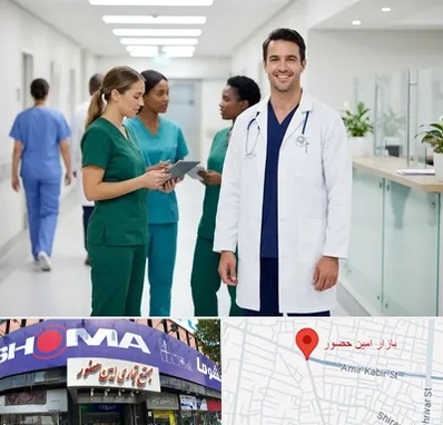 روپوش و اسکراب پزشکی در امین حضور 