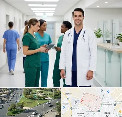 روپوش و اسکراب پزشکی در شاهین ویلا کرج 