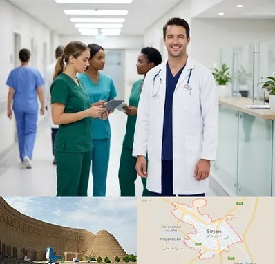 روپوش و اسکراب پزشکی در سیرجان