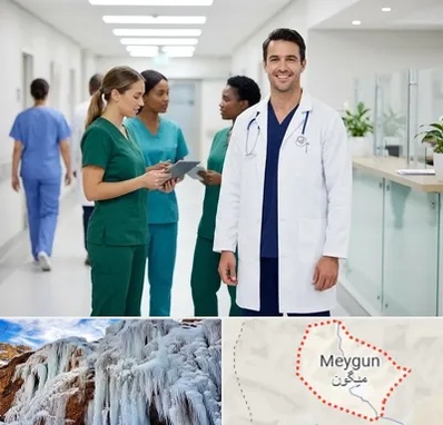 روپوش و اسکراب پزشکی در میگون