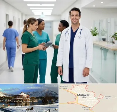 روپوش و اسکراب پزشکی در ملایر