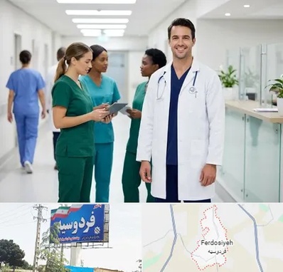 روپوش و اسکراب پزشکی در فردوسیه شهریار