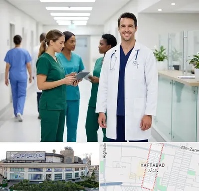 روپوش و اسکراب پزشکی در یافت آباد