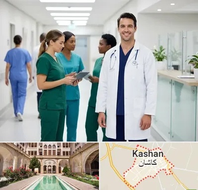 روپوش و اسکراب پزشکی در کاشان