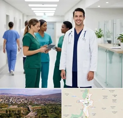 روپوش و اسکراب پزشکی در بوکان