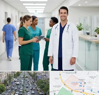 روپوش و اسکراب پزشکی در گلشهر کرج 