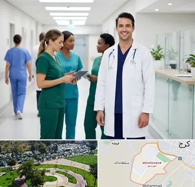 روپوش و اسکراب پزشکی در مهرشهر کرج 