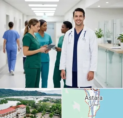 روپوش و اسکراب پزشکی در آستارا