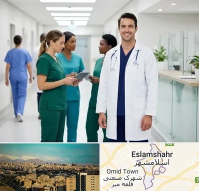 روپوش و اسکراب پزشکی در اسلامشهر