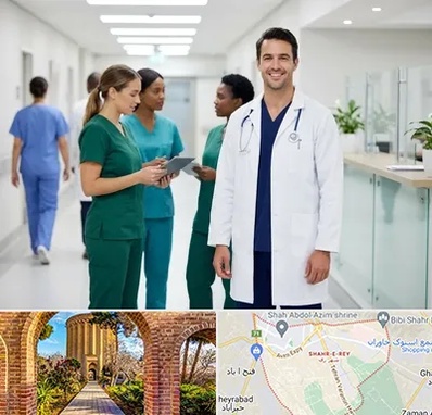 روپوش و اسکراب پزشکی در شهر ری