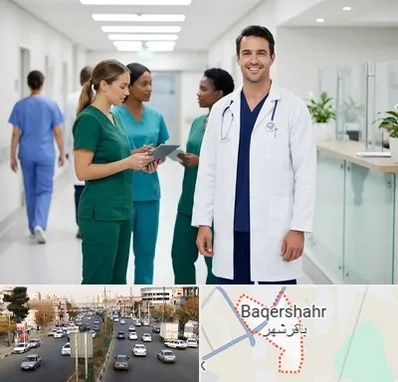 روپوش و اسکراب پزشکی در باقرشهر