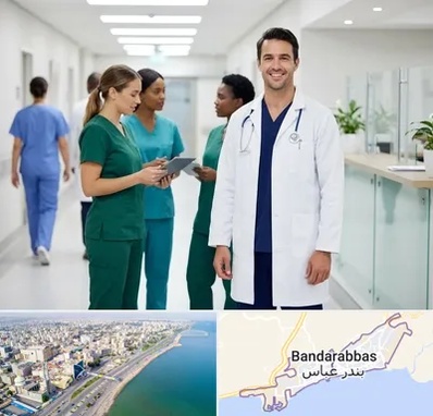 روپوش و اسکراب پزشکی در بندرعباس