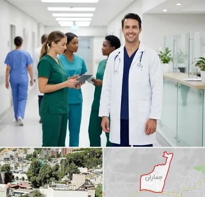 روپوش و اسکراب پزشکی در جماران