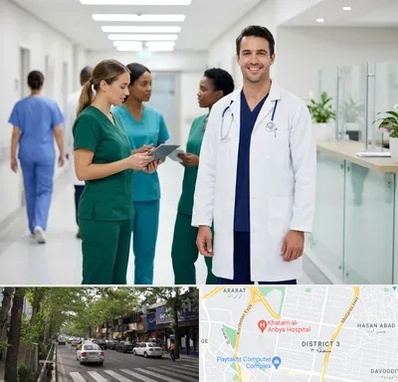 روپوش و اسکراب پزشکی در ظفر