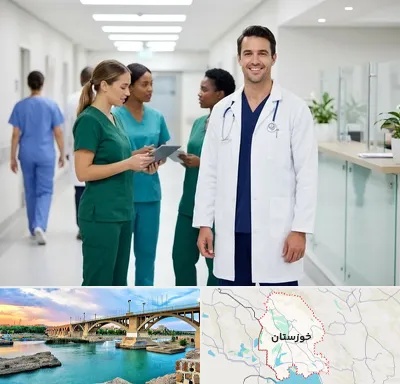 روپوش و اسکراب پزشکی در خوزستان