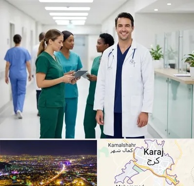 روپوش و اسکراب پزشکی در کرج