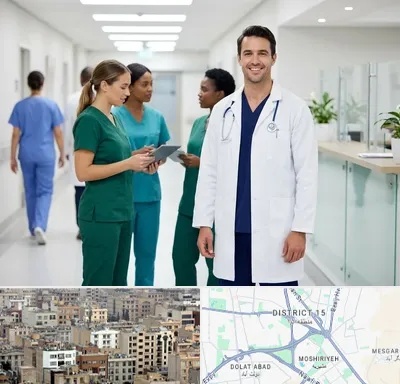 روپوش و اسکراب پزشکی در جنوب شرق تهران