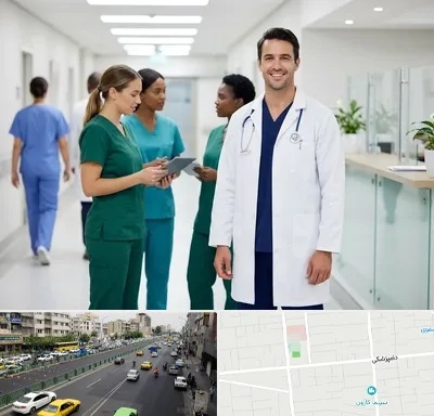 روپوش و اسکراب پزشکی در خیابان دامپزشکی
