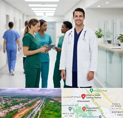 روپوش و اسکراب پزشکی در قصرالدشت شیراز 