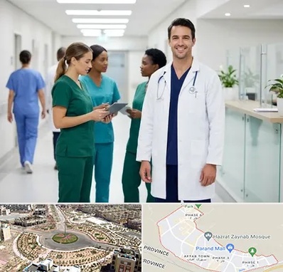 روپوش و اسکراب پزشکی در پرند