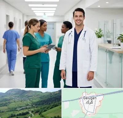 روپوش و اسکراب پزشکی در گلوگاه