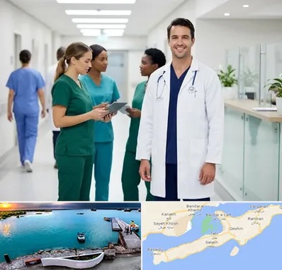 روپوش و اسکراب پزشکی در قشم