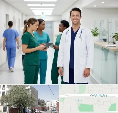 روپوش و اسکراب پزشکی در طرشت