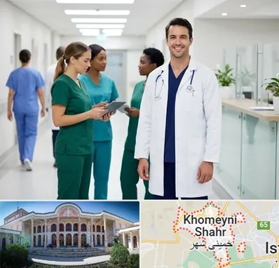 روپوش و اسکراب پزشکی در خمینی شهر