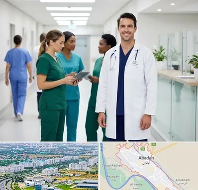 روپوش و اسکراب پزشکی در آبادان