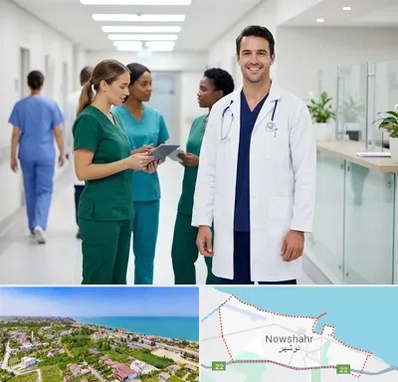 روپوش و اسکراب پزشکی در نوشهر