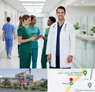 روپوش و اسکراب پزشکی در هروی