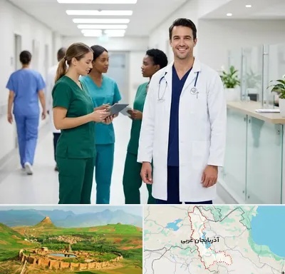 روپوش و اسکراب پزشکی در آذربایجان غربی