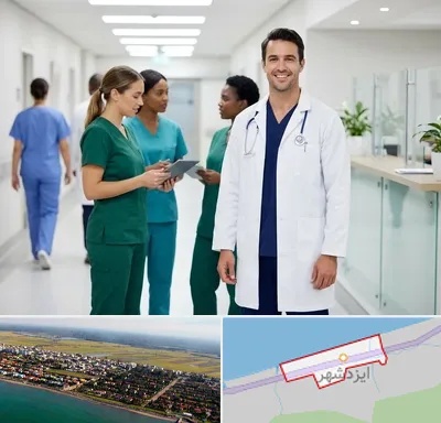 روپوش و اسکراب پزشکی در ایزدشهر