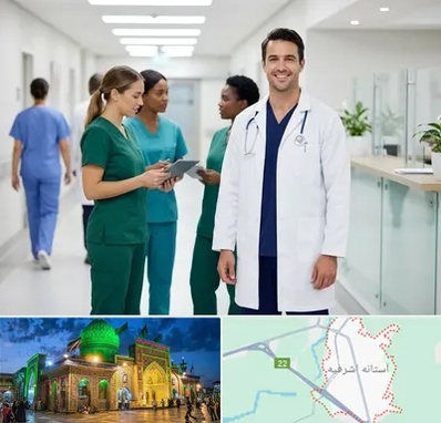 روپوش و اسکراب پزشکی در آستانه اشرفیه